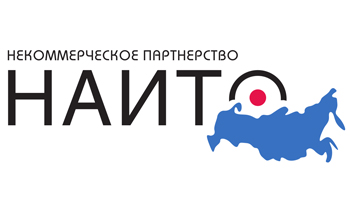 Партнерство туристских информационных центров (НАИТО)
